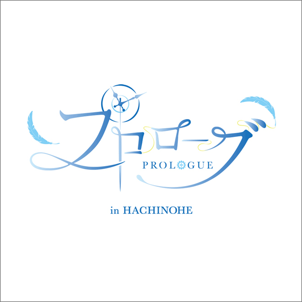 羽生結弦 アイスショー・プロローグ in HACHINOHE