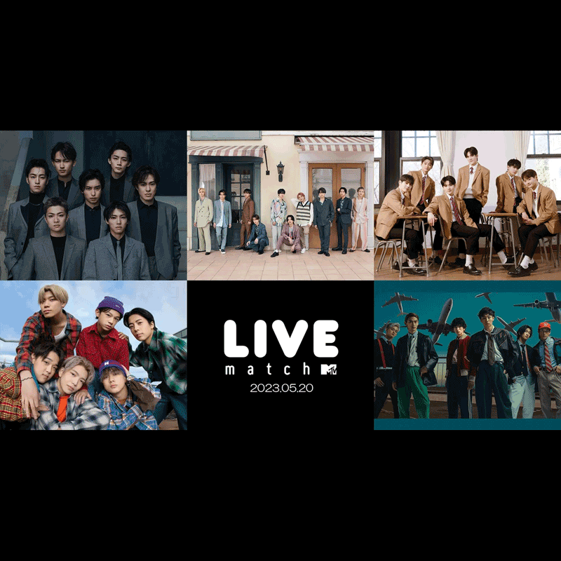 MTV LIVE MATCH