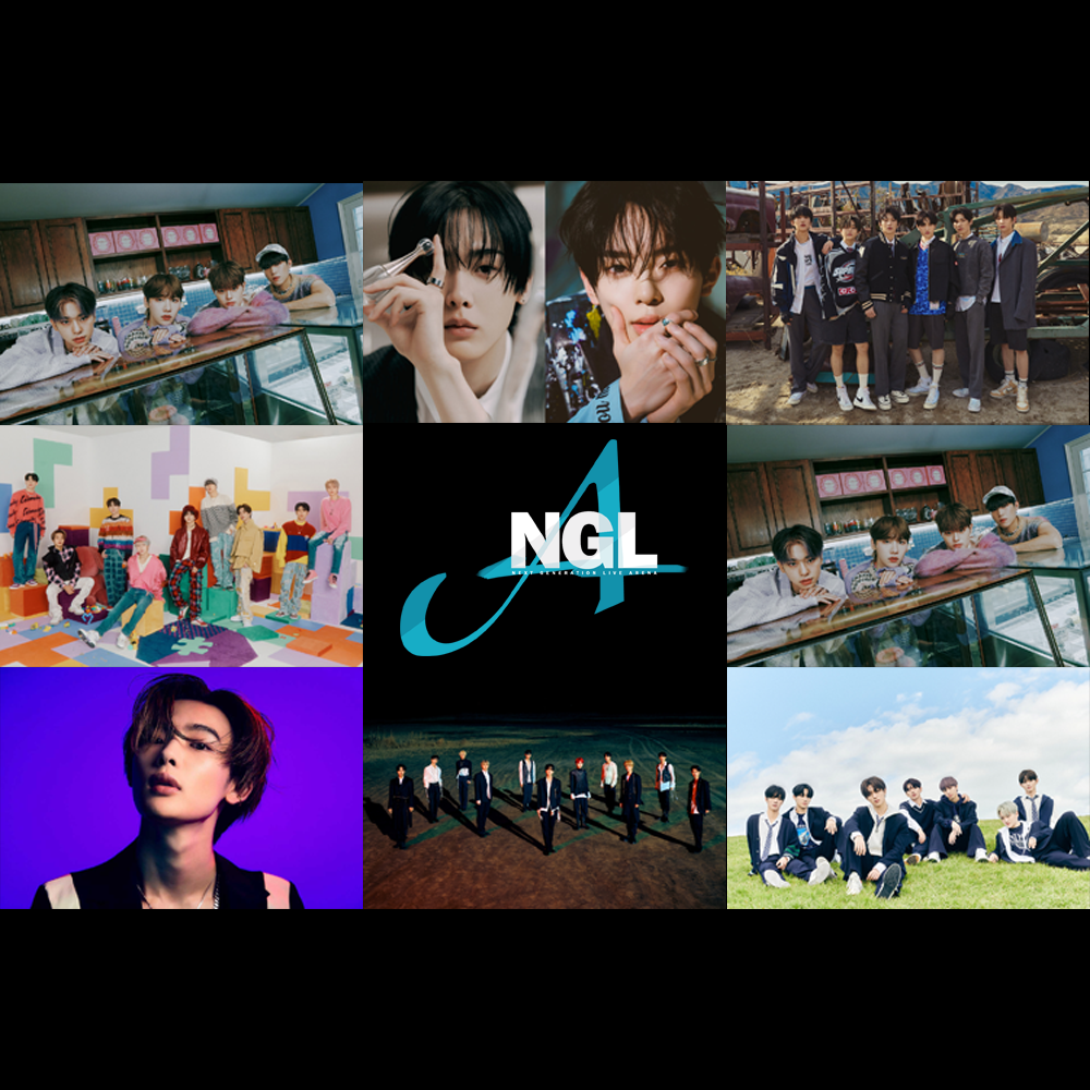 NEXT GENERATION LIVE ARENA