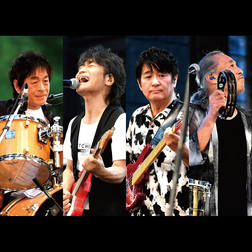 スターダスト☆レビュー ツアー 2022~24「ブギウギ ワンダー☆レビュー」野外編 with んなアホなホーンズ